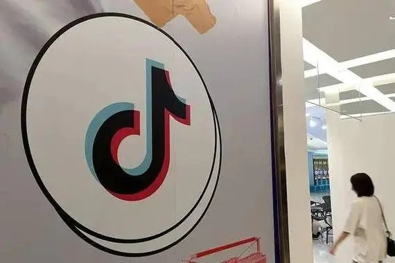 抖音星图号价格?